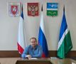 Под председательством Главы Администрации Александра Соколовского состоялось заседание рабочей группы постоянной действующей комиссии по признанию задолженности по неналоговым доходам безнадёжной к взысканию