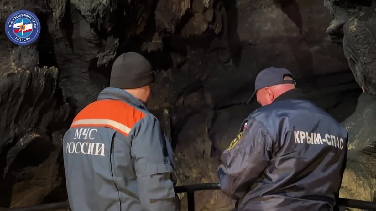 "Не нашли выхода": названа причина происшествия в крымских пещерах