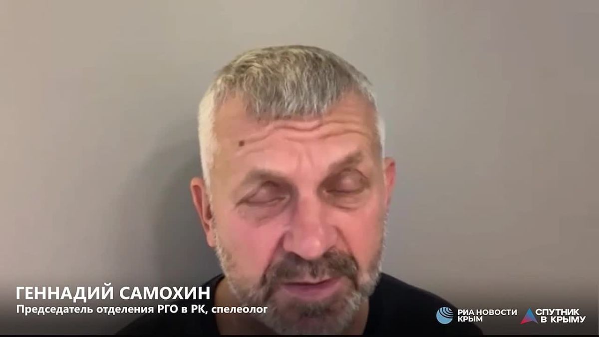 Как правильно и безопасно организовывать походы в пещеры Крыма?