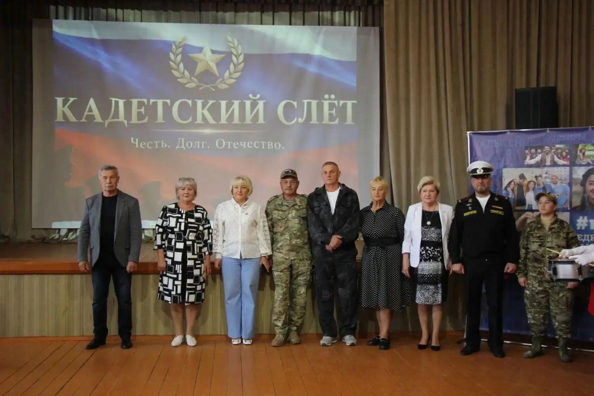 В Симферопольском районе прошел VIII военно-патриотический слет кадетских классов