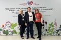 Крымские врачи поделились опытом на Российском национальном конгрессе кардиологов в Екатеринбурге