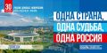 ������� ������������ ���� - ���� ������������� ���, ���, ����������� � ���������� �������� � ���������� ����������!