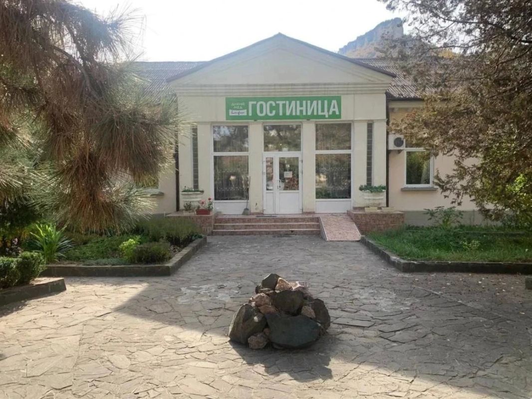 Государственным автономным учреждением «Распорядительная дирекция имущества Республики Крым» на официальном сайте ГИС ТОРГИ опубликовано извещение о продаже: