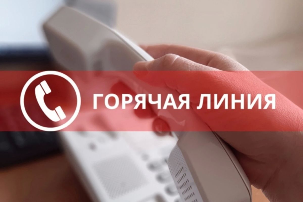Более 5 тысяч звонков поступило на горячую линию Минимущества Крыма