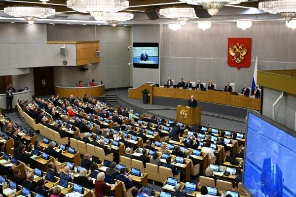Состоялось первое пленарное заседание Государственной Думы РФ девятого созыва