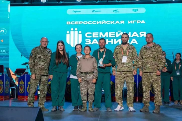 Семья из Крыма получила награду на финале «Семейной зарницы»