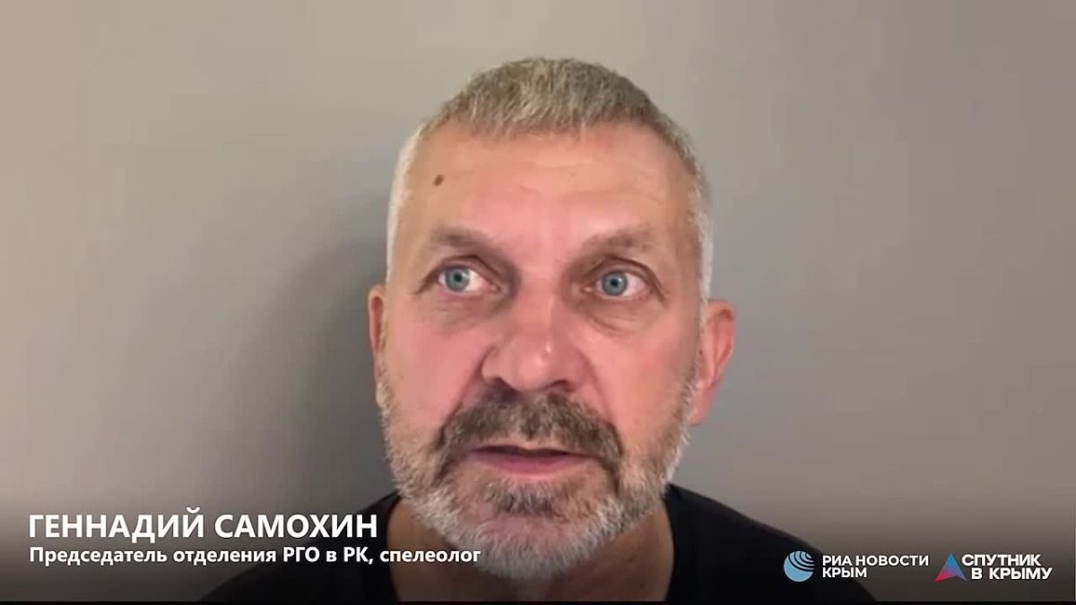 Участок, на котором застряли спелеологи в Красной пещере, считается одним из самых сложных в Крыму