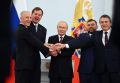 Сегодня, в календаре государственных памятных дат России — особенный день