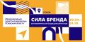 � 30 �������� �� 01 ������� 2026 ���� � �. ����� ������� ������ ������������� ������������� ����� ����� ������ � ������������� ������� ��������