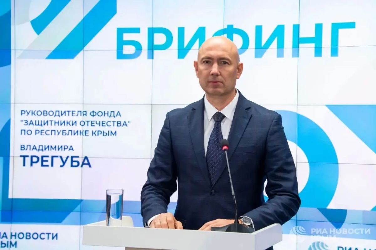 22 тысячи ветеранов СВО и членов их семей получили помощь в крымском филиале фонда "Защитники Отечества"