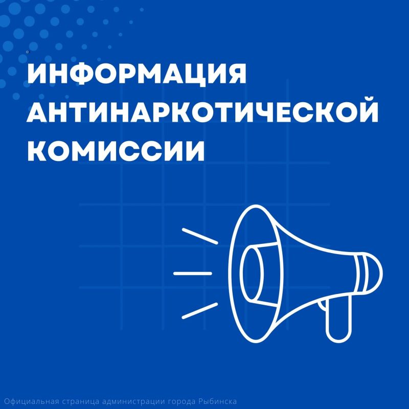 Уважаемые жители Бахчисарайского района!