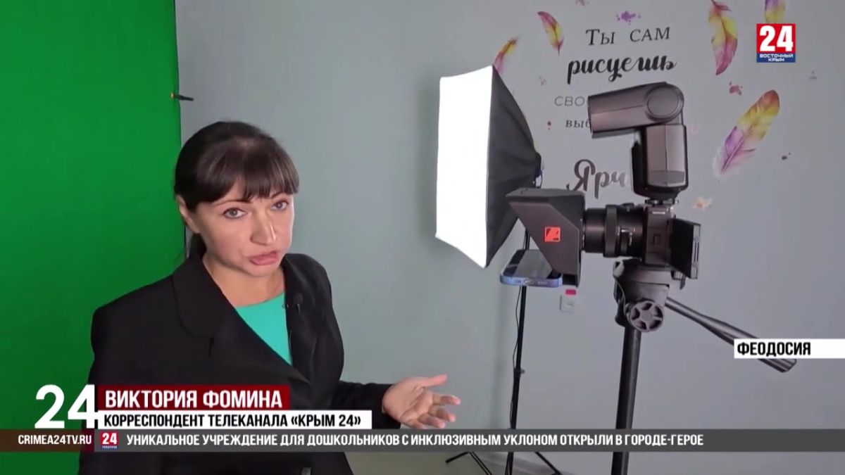 Молодёжь восточной части полуострова участвует в программе «Студенческая инициатива Крыма»