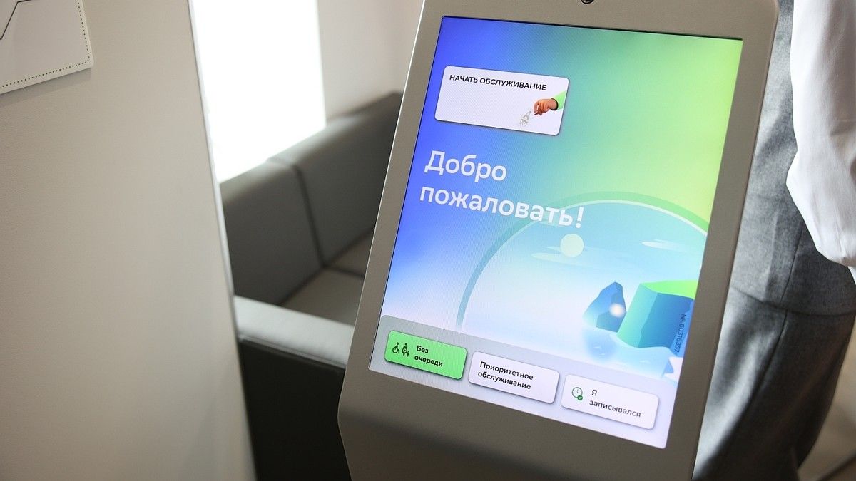 Сбер открыл два новых офиса на Крымском полуострове