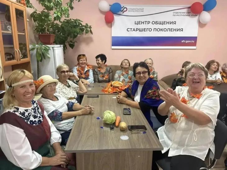 Порядка 600 крымчан посетили праздничные мероприятия ко Дню пожилого человека
