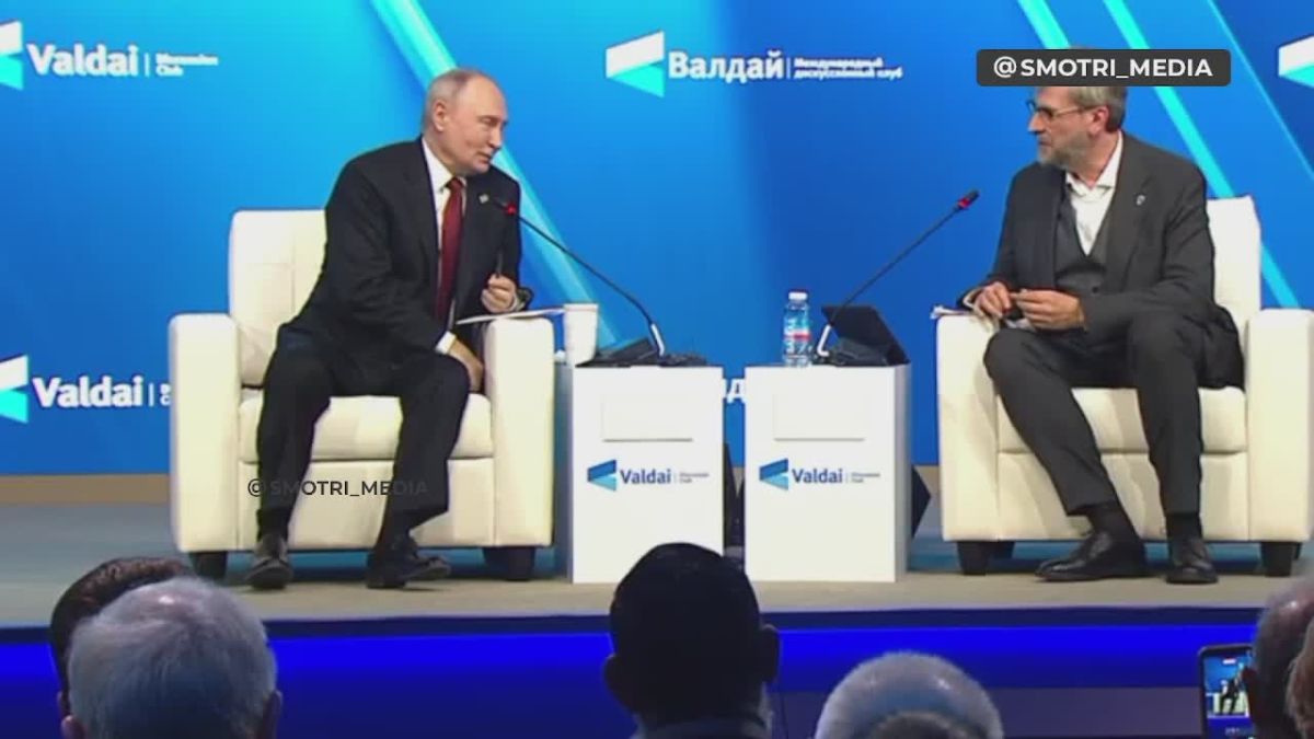 Украина утрачивает элементы государственности — Путин