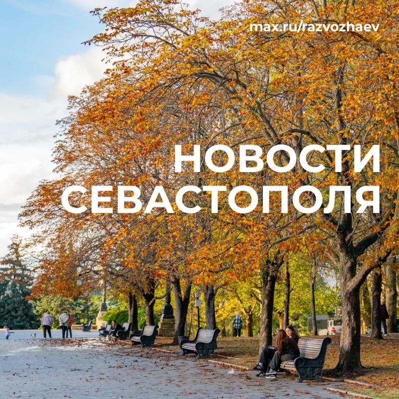 Михаил Развожаев: Коротко о главном:. За минувшие сутки наши военные, мобильные огневые группы нейтрализовали два вражеских беспилотника