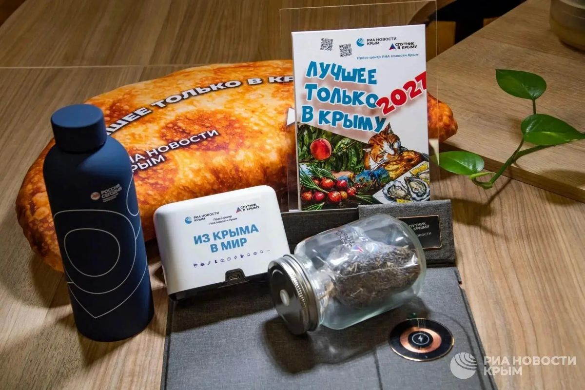 Пссс, подписчики, кому крутые подарки?