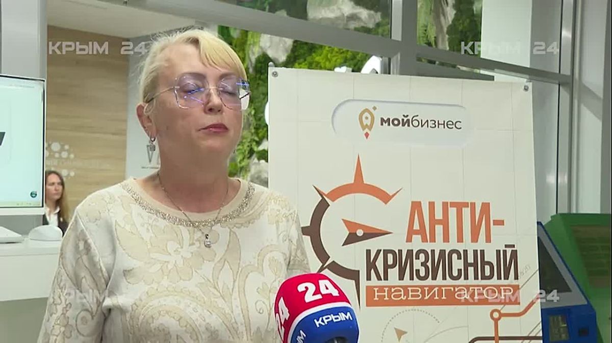 В Крыму рассказали о действующих мерах поддержки субъектов малого и среднего предпринимательства Заместитель председателя Совета министров РК — министр финансов республики Ирина Кивико рассказала, что в Крыму...