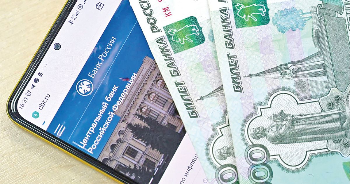Крымчанам рассказали о преимуществе цифрового рубля в борьбе с мошенниками