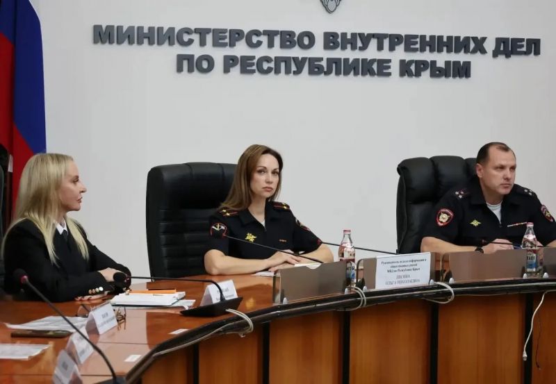 В МВД по Республике Крым состоялось заседание Общественного совета