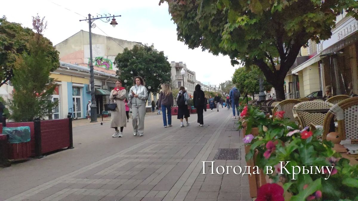 Доброе утро! . . Рассказываем, какой будет погода на полуострове 2 октября