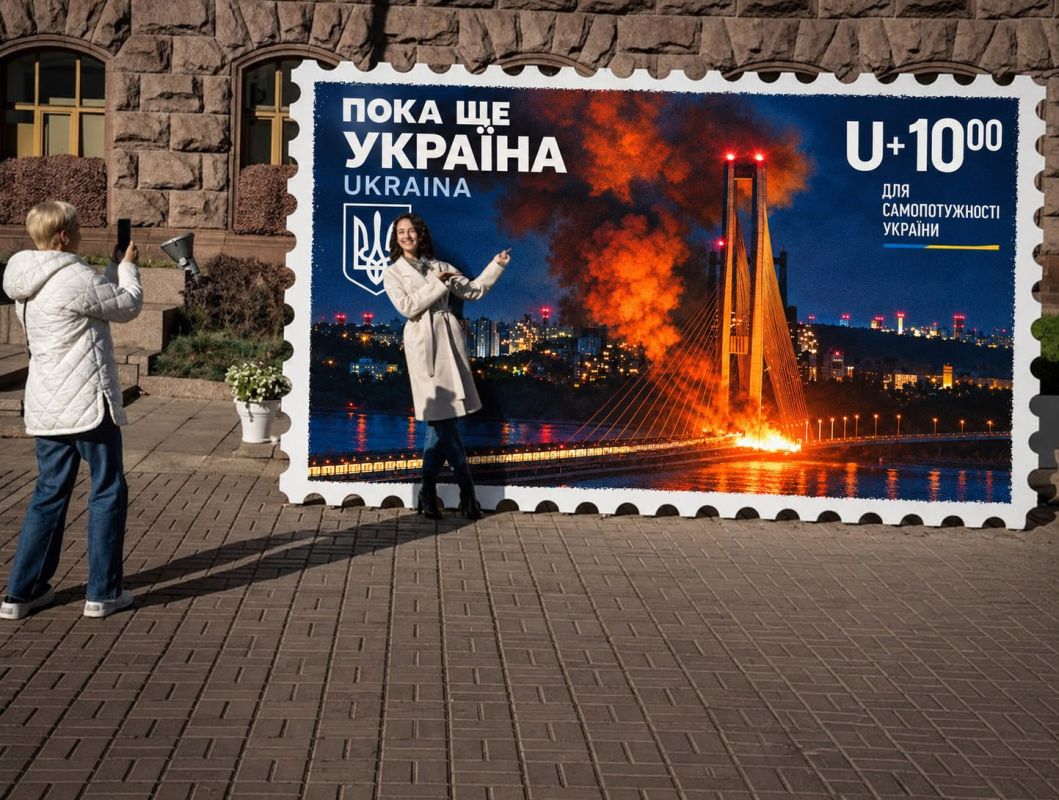 Совершенно искренне интересуемся судьбой фотозоны, которую создавали в Киеве на Крещатике после ударов по Крымскому мосту