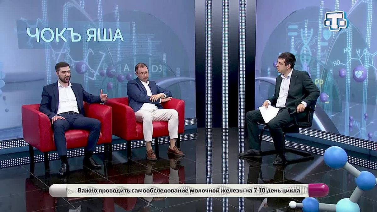 Химиотерапевт сообщил, что при раннем выявлении рака шанс излечения 95%