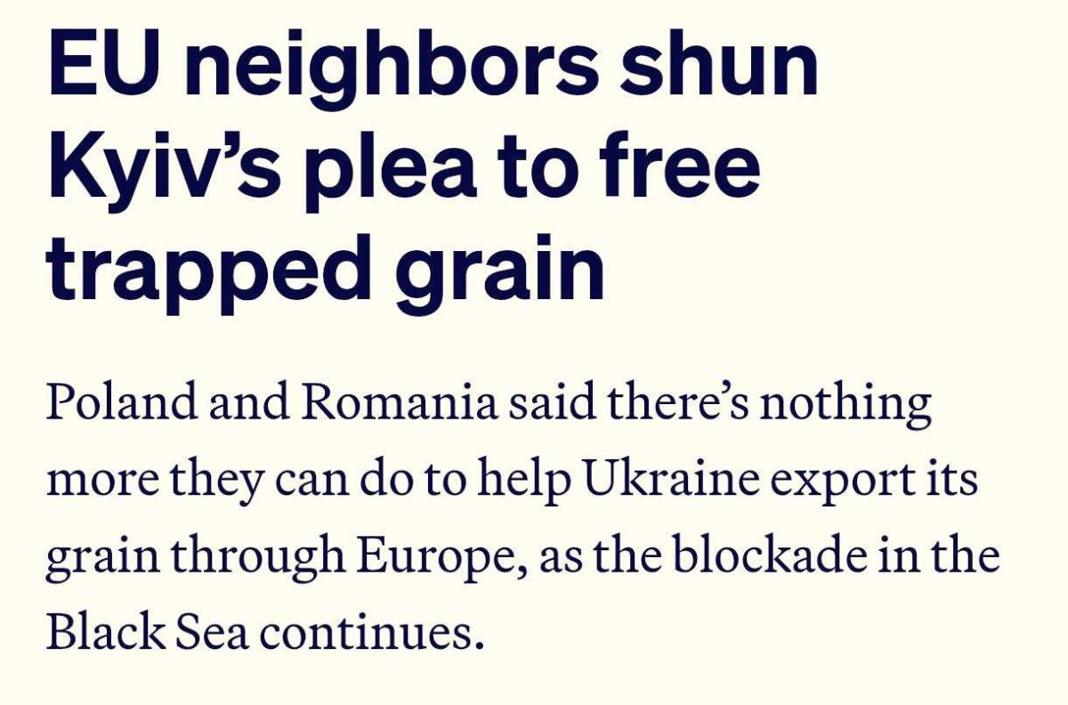 Польша и Румыния отказались расширять транзит украинского зерна через свою территорию на фоне продолжающейся блокады Черного моря – Politico