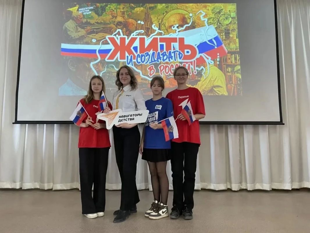 Советник директора по воспитанию МБОУ «Чистенская школа-гимназия им. Героя Социалистического Труда Тарасюка И.С.» Янина Гоц представила Республику Крым в федеральном этапе Всероссийского профессионального конкурса «Советник...