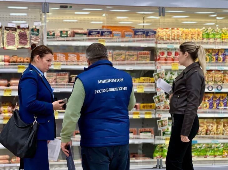 В Симферополе проверили соблюдение условий Соглашения о стабилизации цен