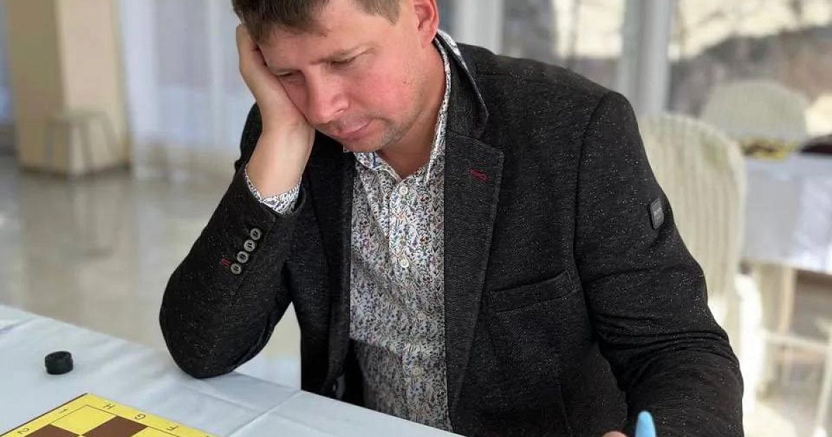 Крымский шашист Сергей Белошеев завоевал два серебра на Кубке России