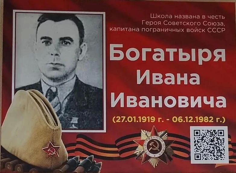 Становление Крымских архивов: историческое наследие и связь поколений