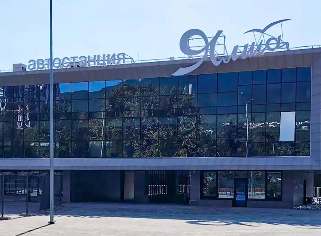 В Ялте завершается капремонт автостанции «Ялта»