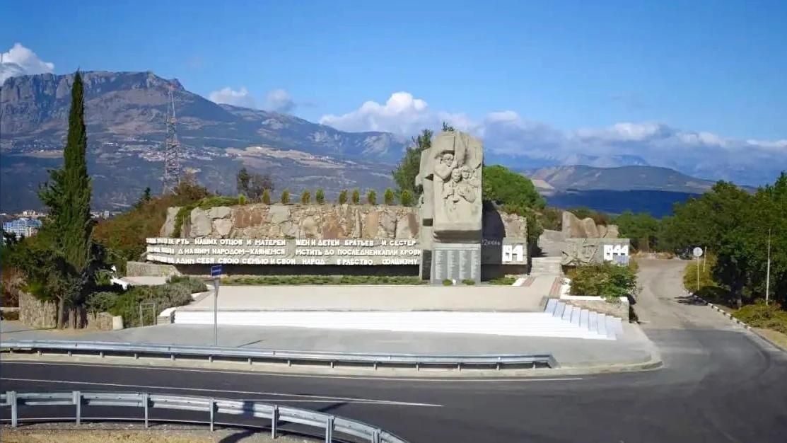 В Алуште благоустроили Памятник крымским партизанам