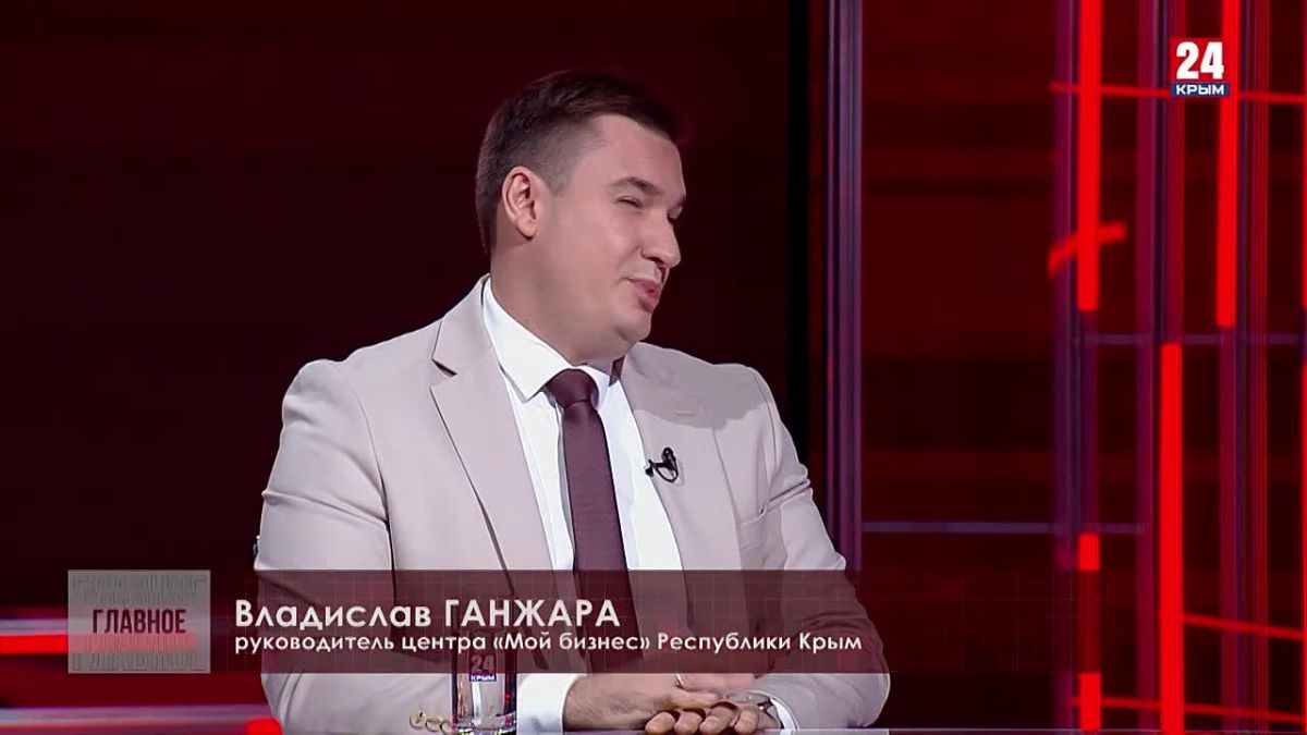 В Крыму для предпринимателей провели свыше 15 тысяч консультаций и выездных мероприятий С начала года специалисты Центра «Мой бизнес» Республики Крым оказали предпринимателям более 15 тысяч консультаций по всем действующим...