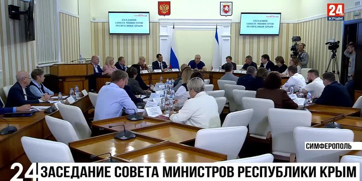 Крыму проведут проверку всех управляющих компаний по инициативе Аксёнова