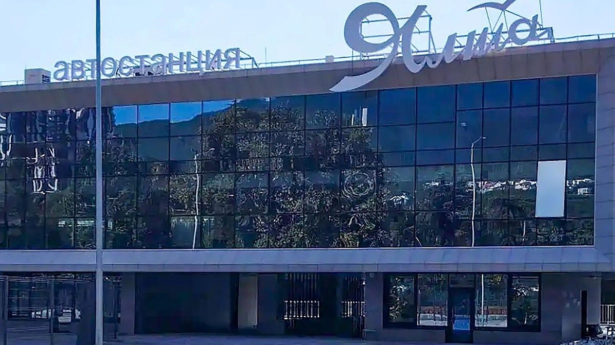 В Ялте завершается капремонт автостанции