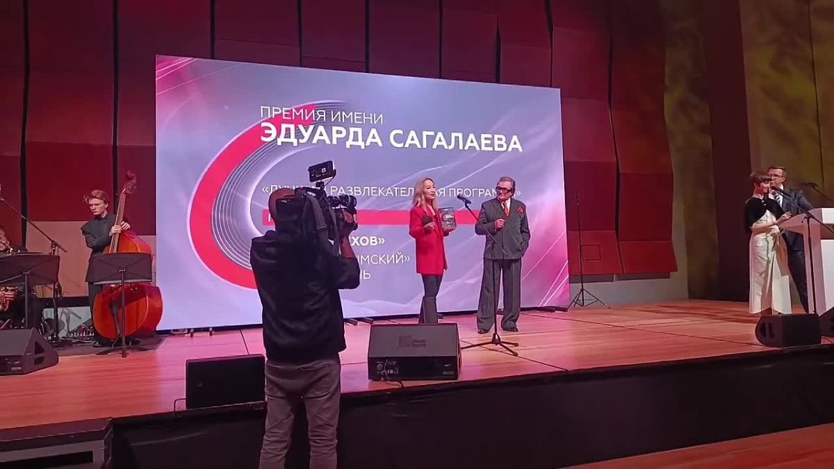 «Актёры. Чехов» — лучшая развлекательная программа премии имени Эдуарда Сагалаева!