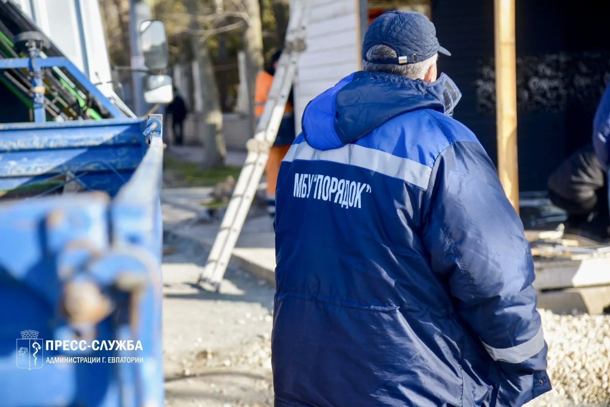 Уважаемые евпаторийцы!. Муниципальное бюджетное учреждение «Порядок» приглашает на работу: - электросварщика ручной сварки 4 разряда;