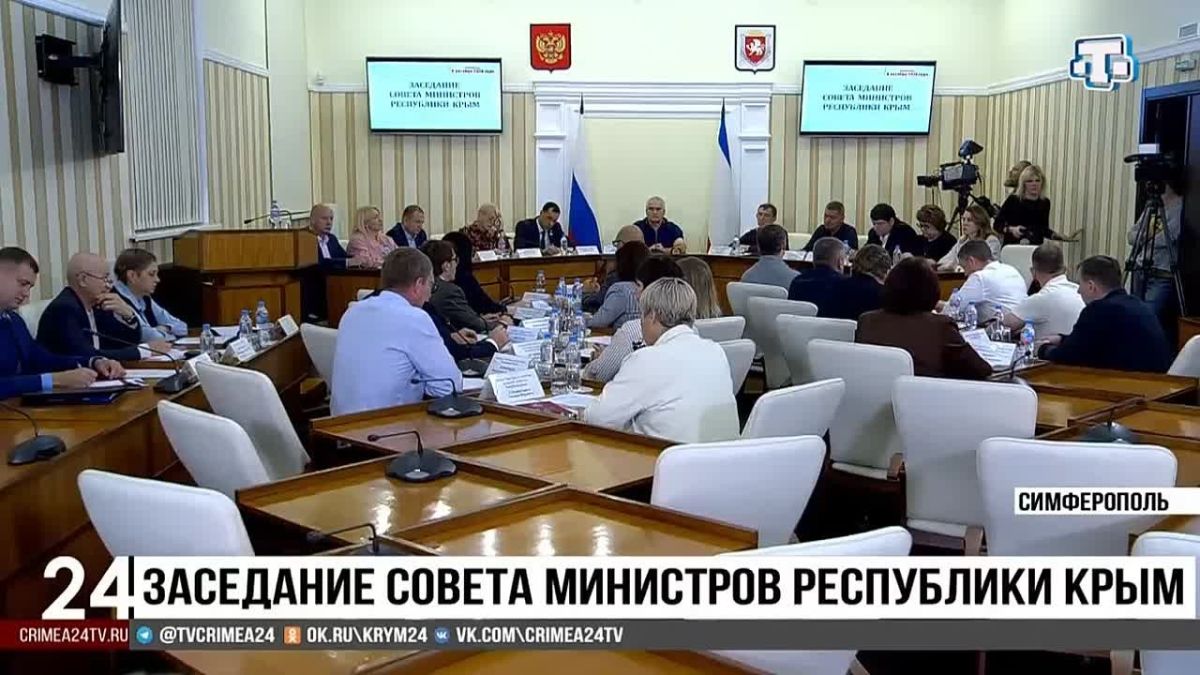 В Крыму с ноября начнут исполнять техприсоединения к сетям