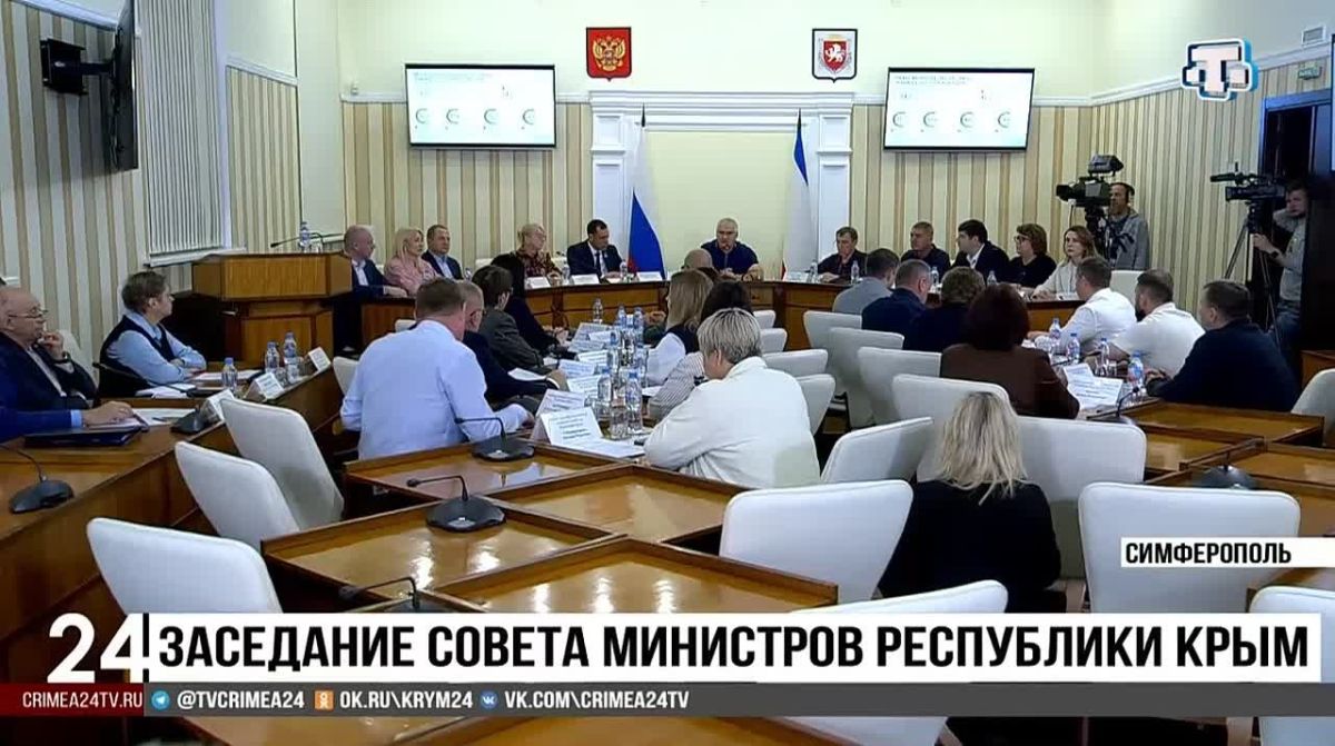 Предприниматели Крыма получат по 15 тысяч рублей