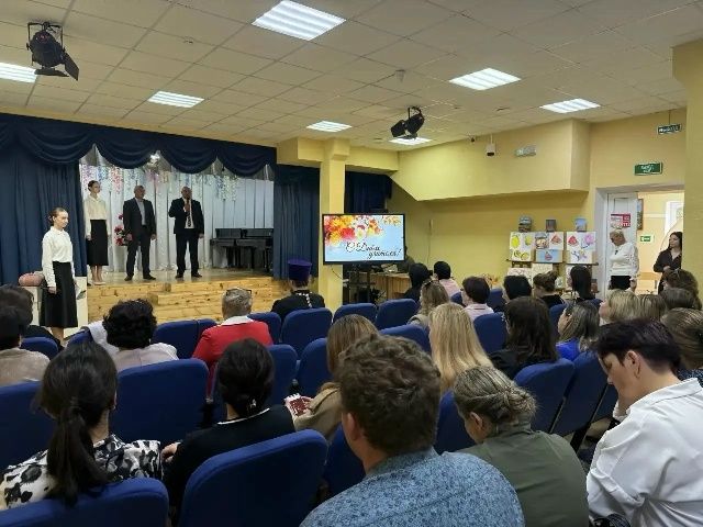 В Нижнегорской детской школе искусств состоялось торжественное мероприятие, посвящённое Дню учителя