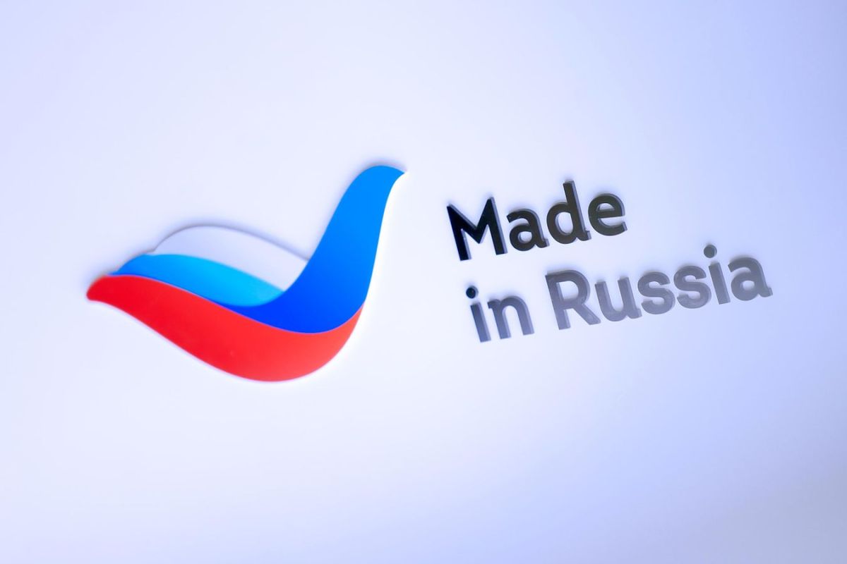 Бренд "Сделано в России" расширяет свою географию