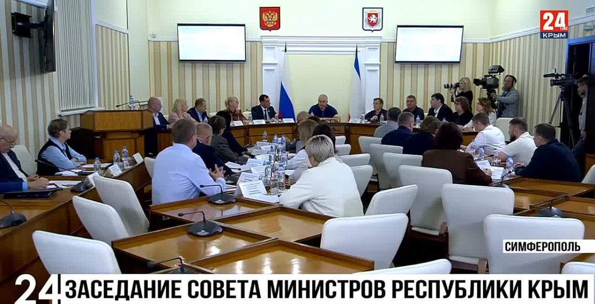 В Крыму социальные льготы продлят в 2027 года