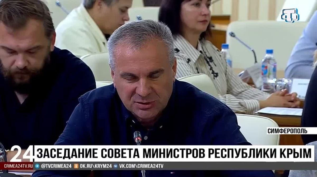 В Крыму начали заполнять системы отопления