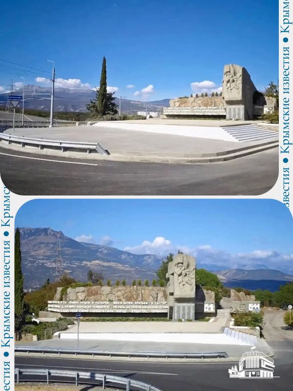 Под Алуштой привели в порядок мемориал, посвященный крымским партизанам