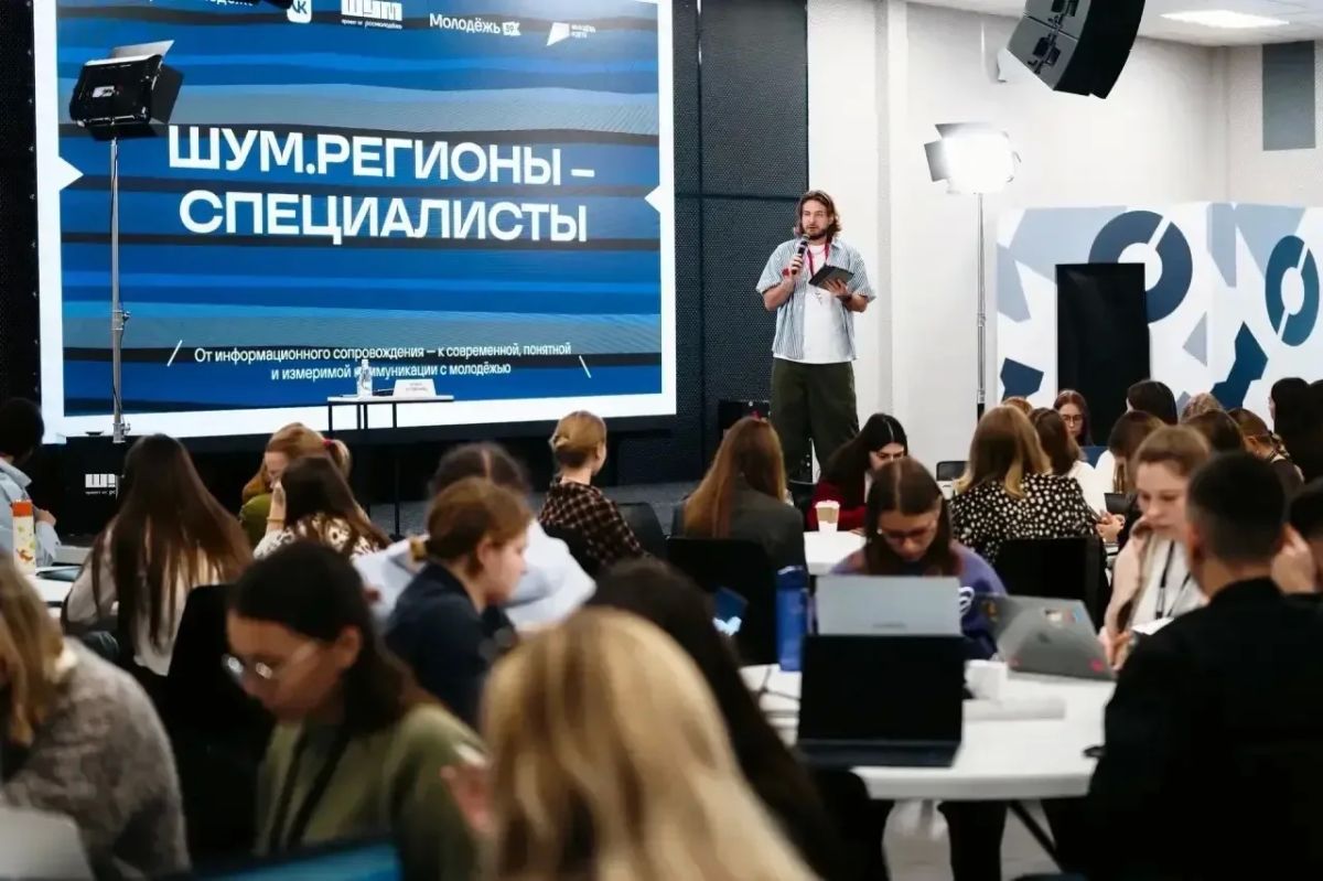 Крымские специалисты — на программе «ШУМ.Регионы»