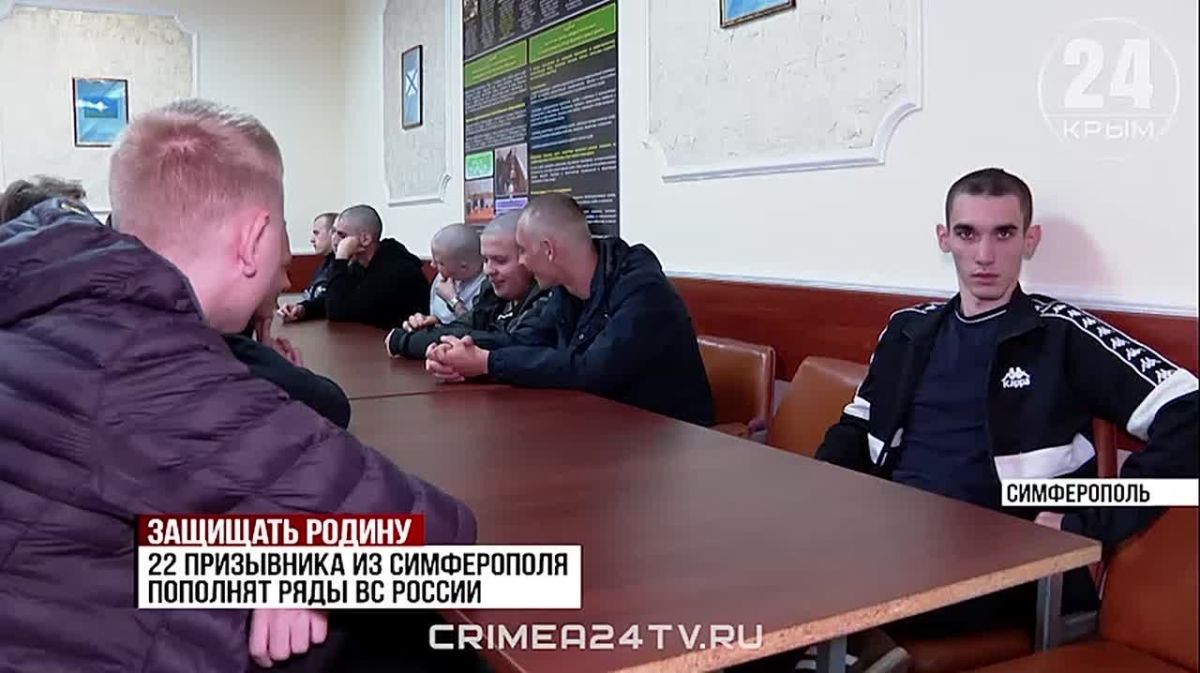 В Крыму первые новобранцы осеннего призыва отправились на срочную службу