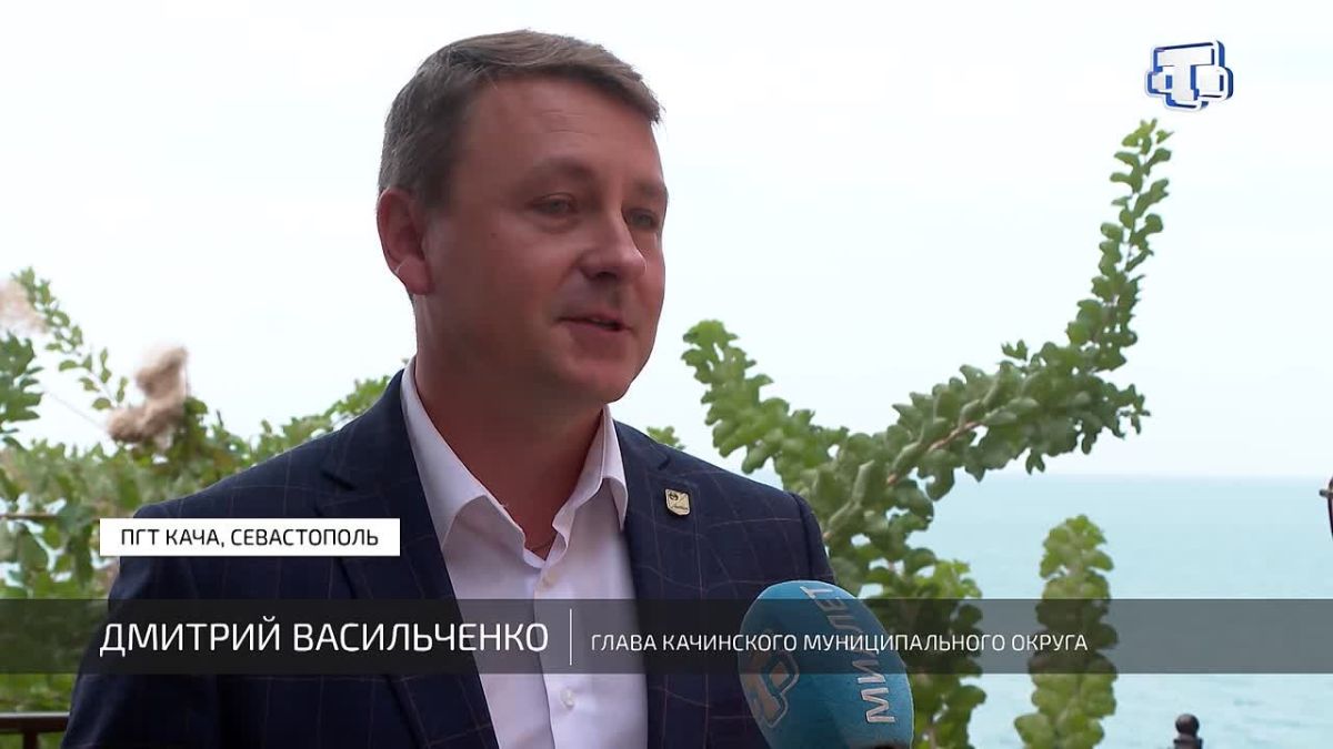 В севастопольском поселке Кача отметили День пожилого человека