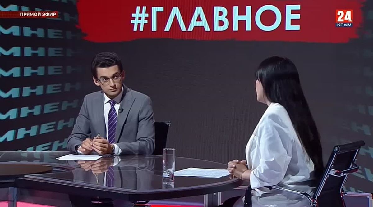 Студенты Крымского федерального университета могут проконсультироваться по вопросам кибербезопасности